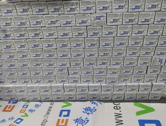 公司风采 4