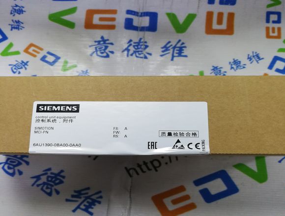 公司风采 7