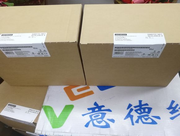 公司风采 8