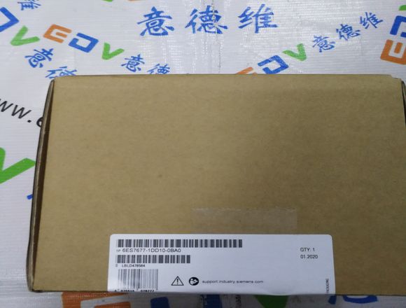 公司风采 9