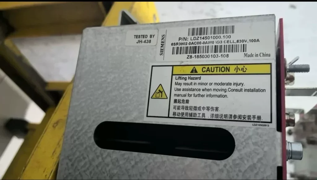 西门子 西门子备件 LDZ14501000.100