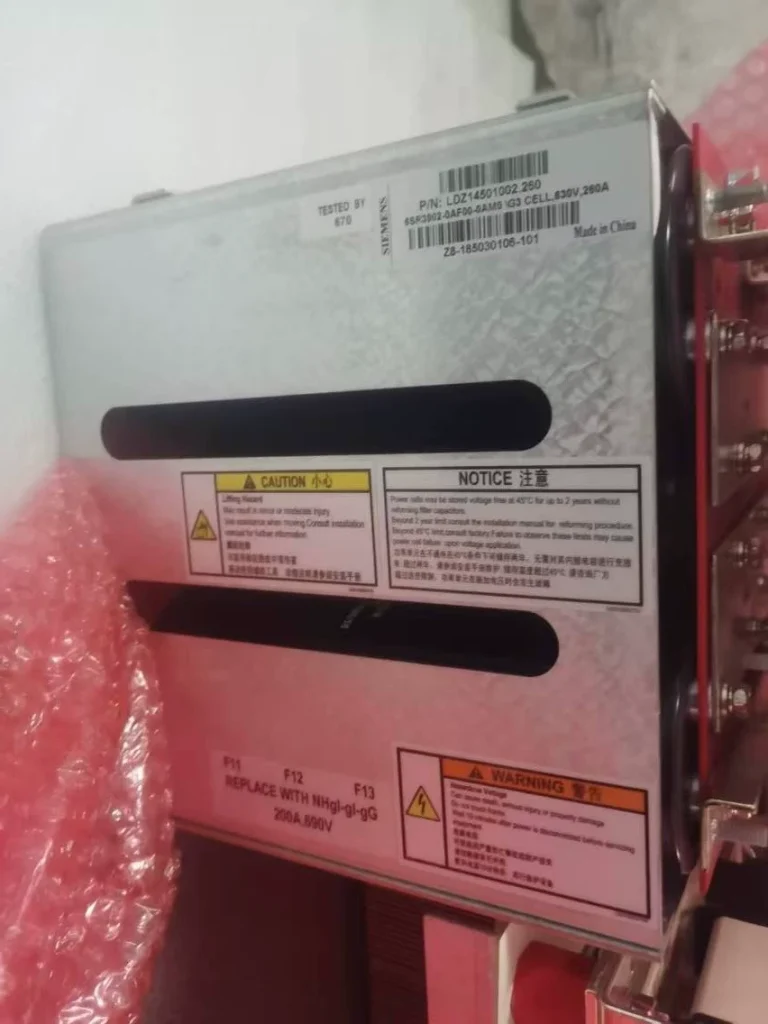 西门子 西门子备件 LDZ14501002.260