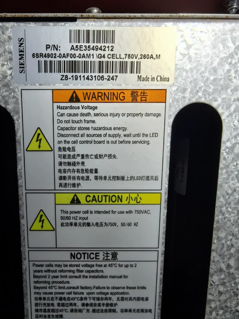 西门子 西门子备件 A5E35494212