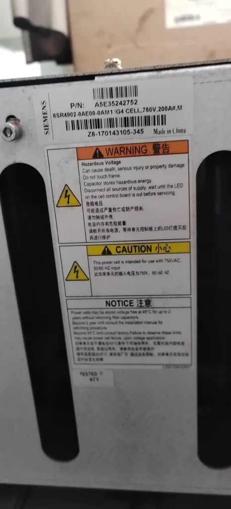 西门子 西门子备件 A5E35242752