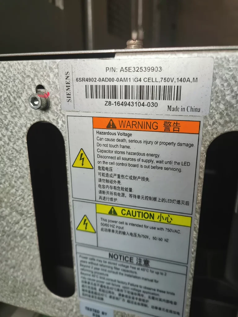 西门子 西门子备件 A5E32539903