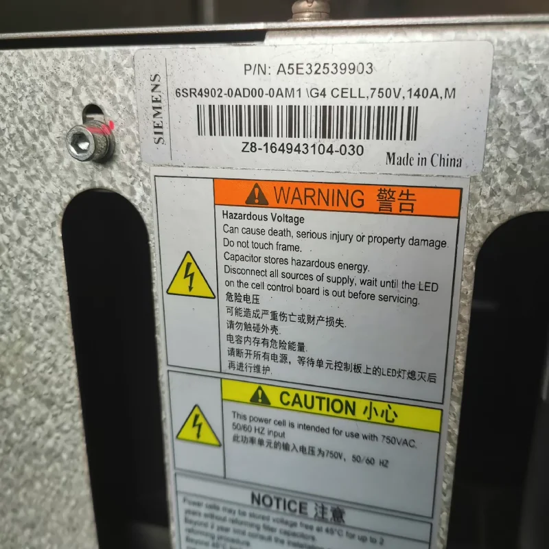 A5E32539903