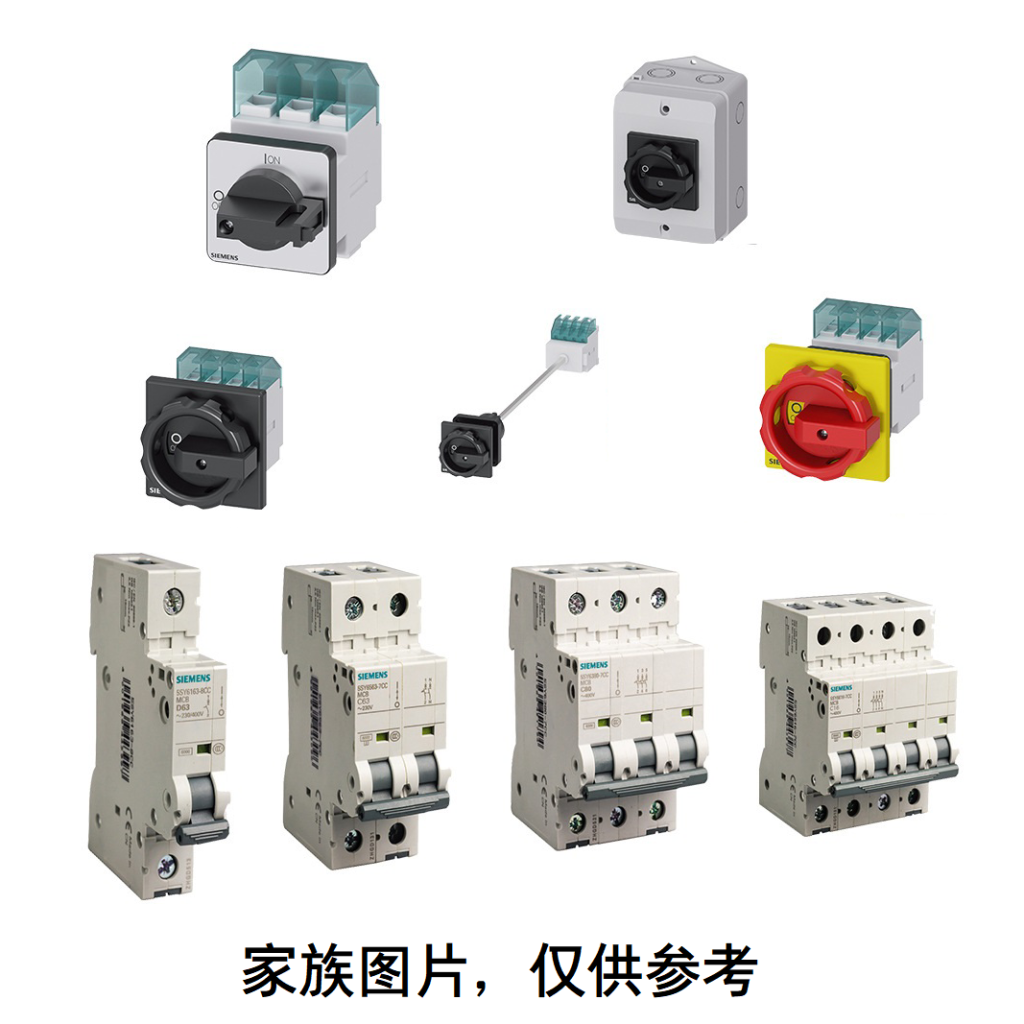西门子 SENTRON 3VA 塑壳断路器 3VA5112-4ED31-0AA0