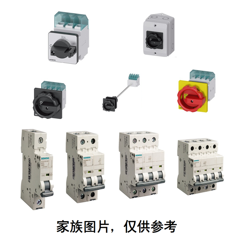 5SY4504-8CC