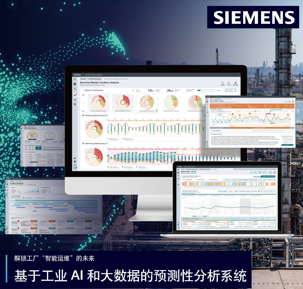 西门子 工业自动化备件 6BG0000-0AA00-0EA0