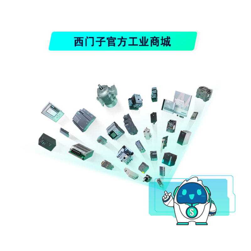 6ES7351-1AH02-0AE0