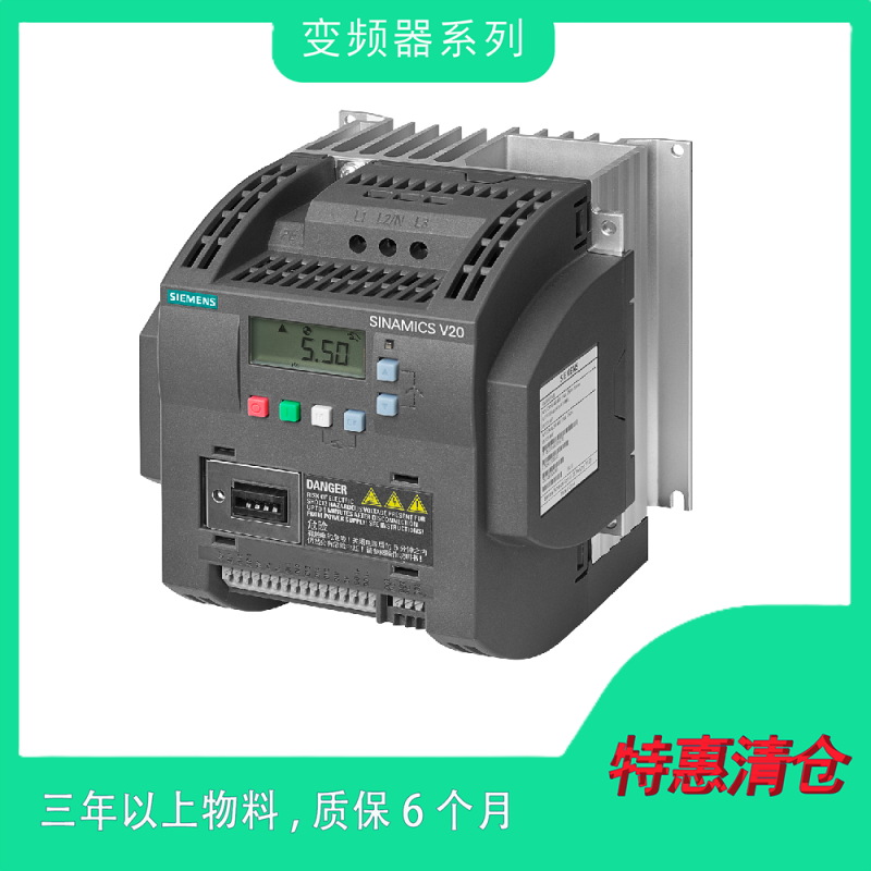 6SL3210-5BE24-0UV0
