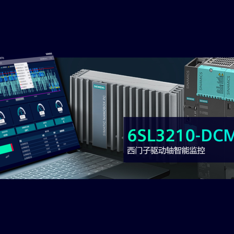 6SL3210-DCMA1-1