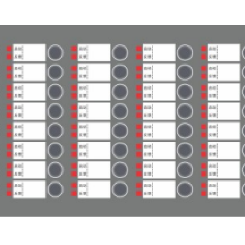 S54420-A11-A1