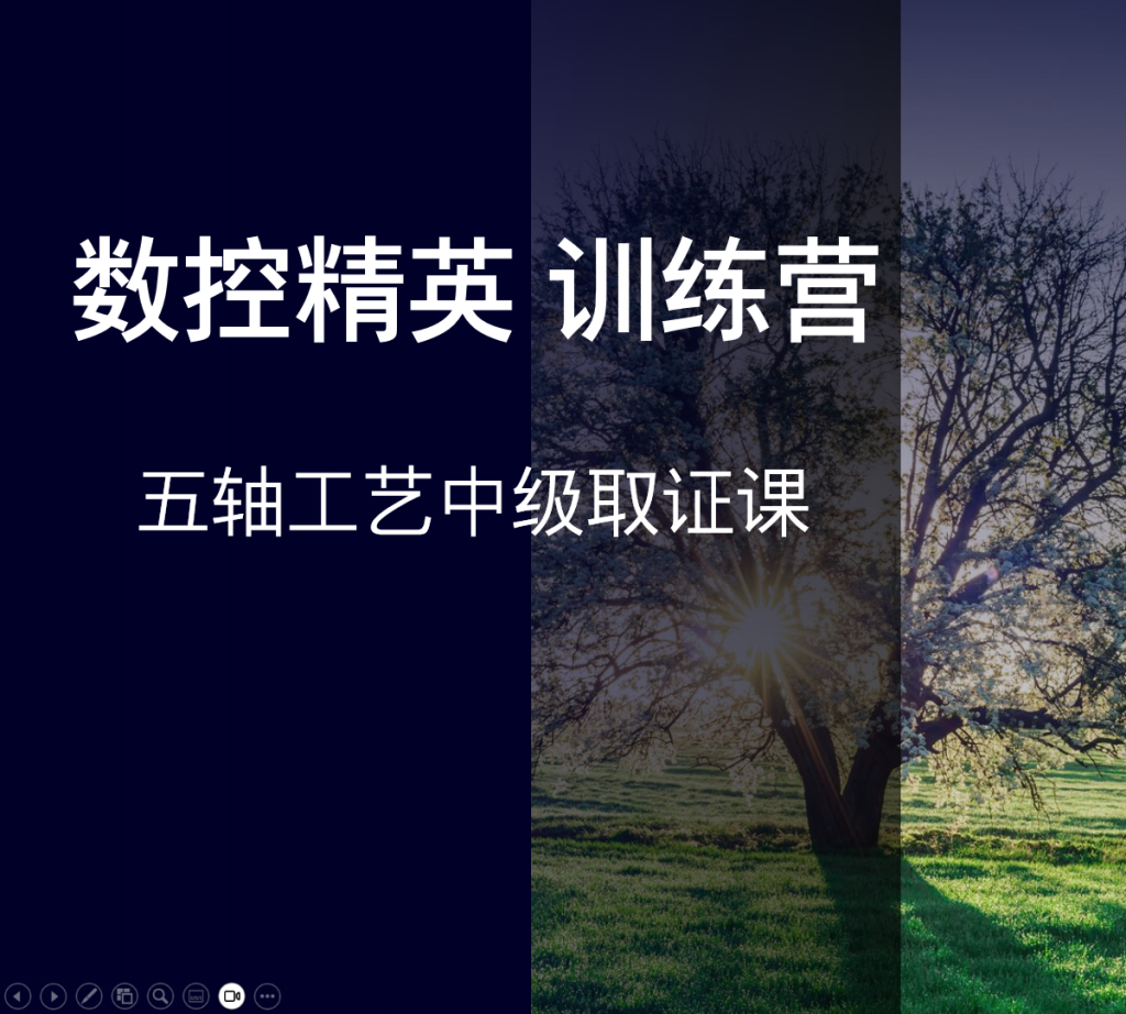西门子 工业自动化备件 TECH53601