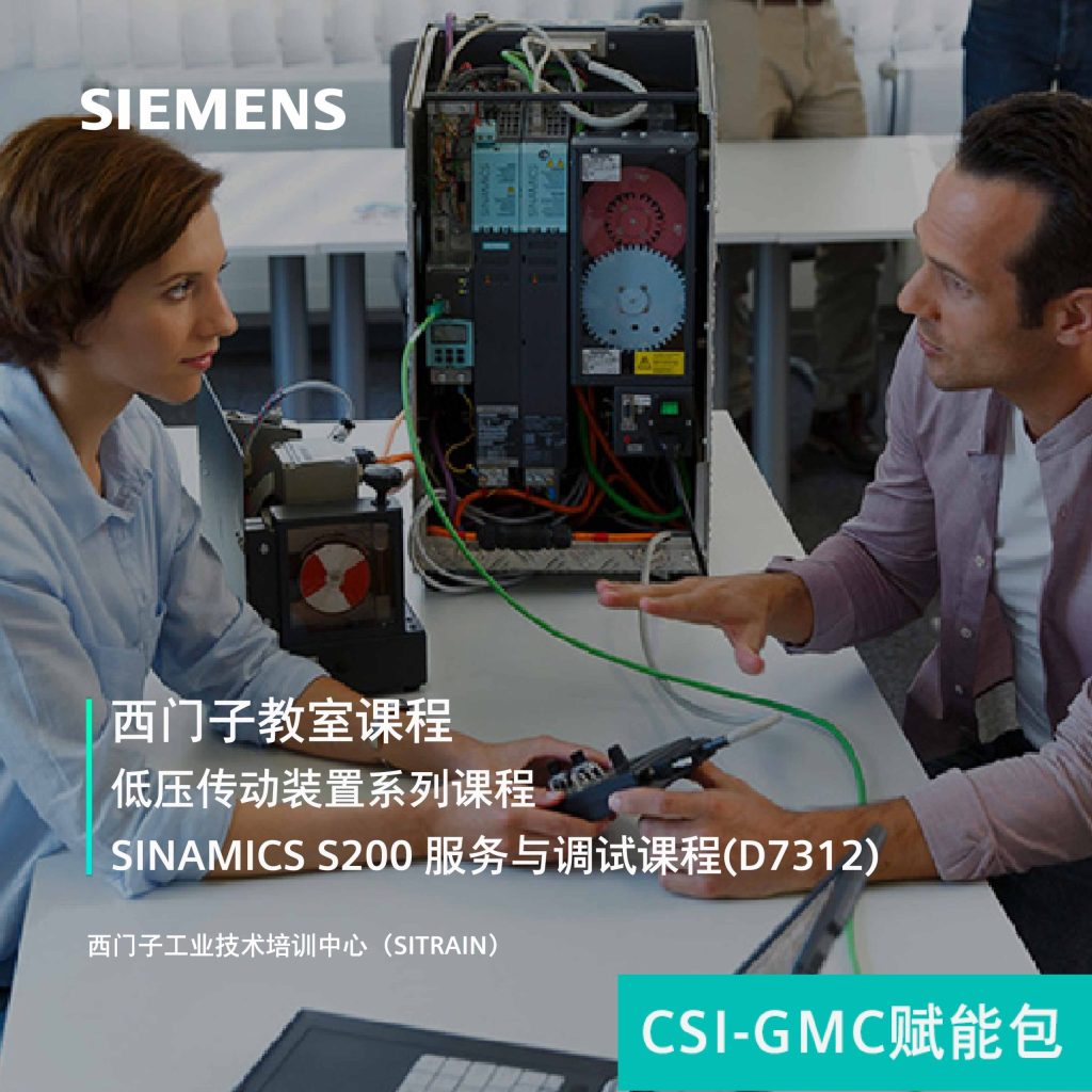 西门子 工业自动化备件 9TF1156-1DR20-0AA0