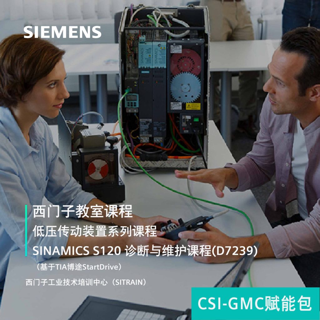 西门子 工业自动化备件 9TF1156-1DR23-0AA0