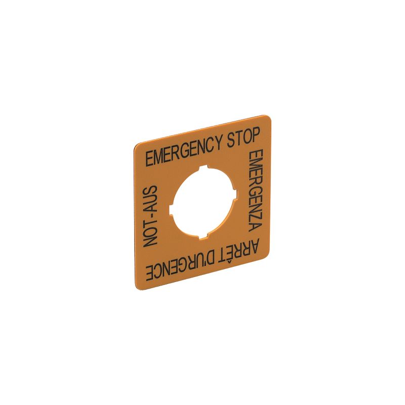 E7003S