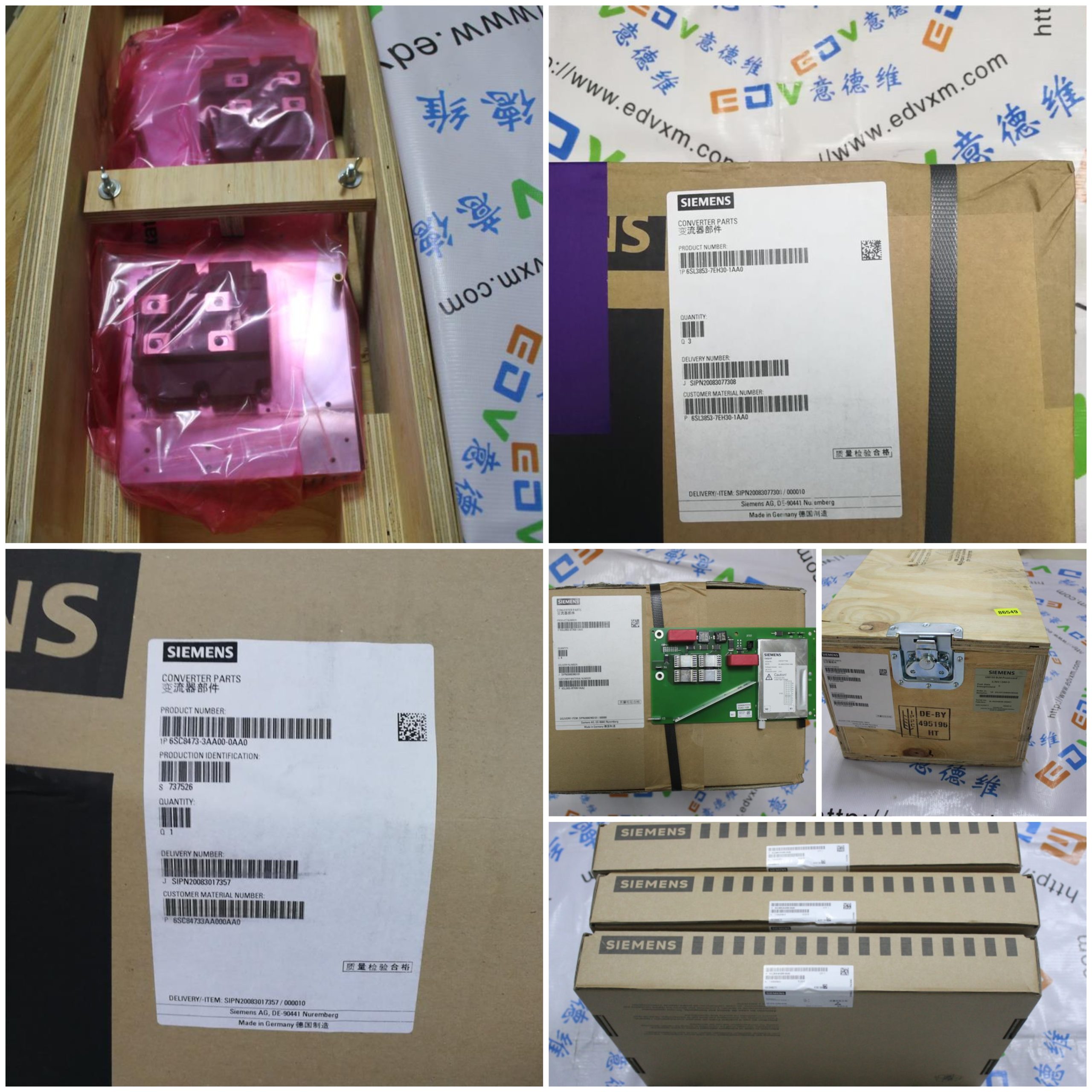 Brand-Related-Product-1